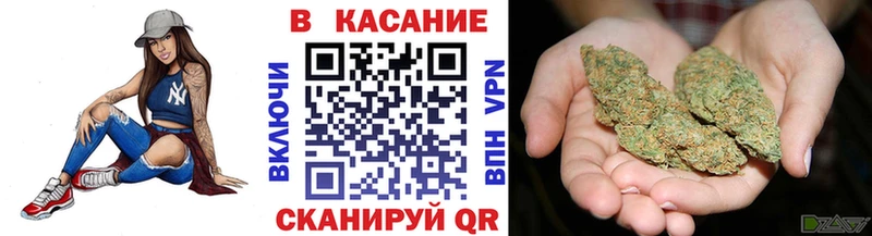 Хочу наркоту Приволжский Метадон Cocaine ГАШ МАРИХУАНА