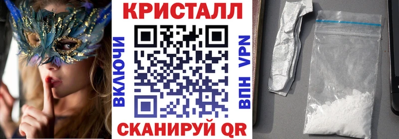 Amphetamine 97%  Приволжский 