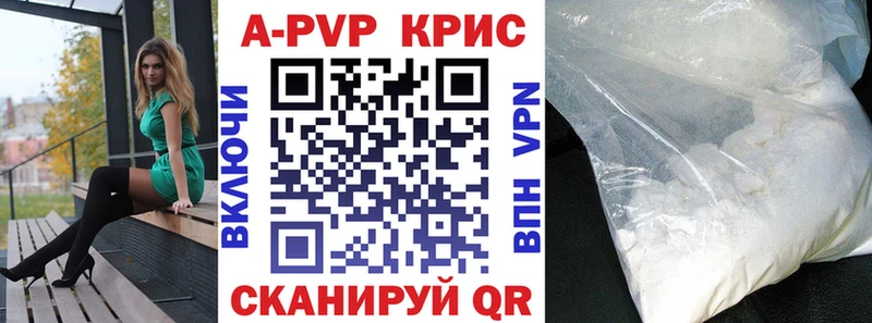 Alfa_PVP СК  Приволжский 
