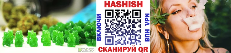Cannafood марихуана  кракен   Приволжский 