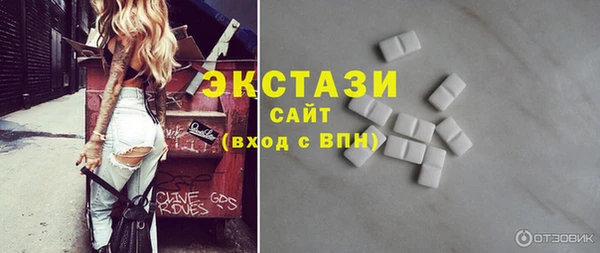 гашишное масло Михайлов