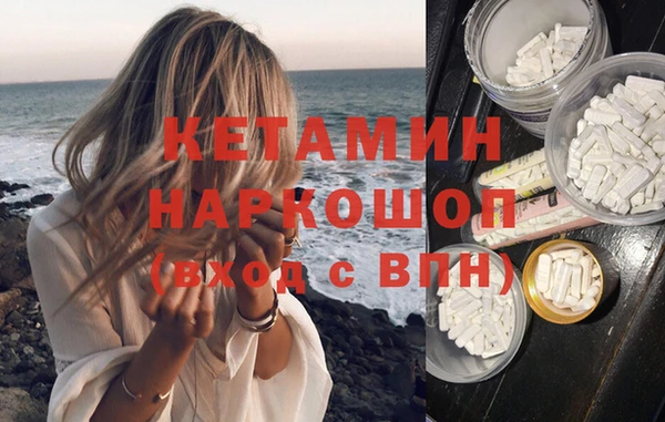 сатива Абдулино