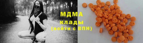 прущая мука Алексин