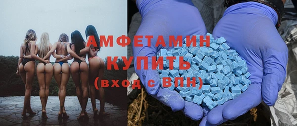 гашишное масло Михайлов