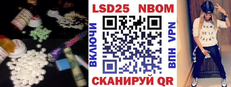 мега как зайти  Приволжский  LSD-25 экстази ecstasy 