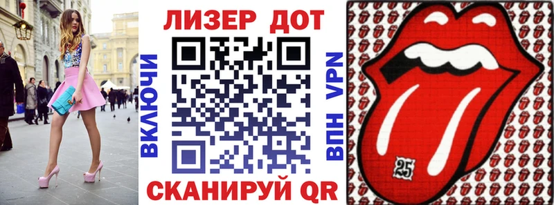 KRAKEN tor  Приволжский  Марки N-bome 1,8мг 