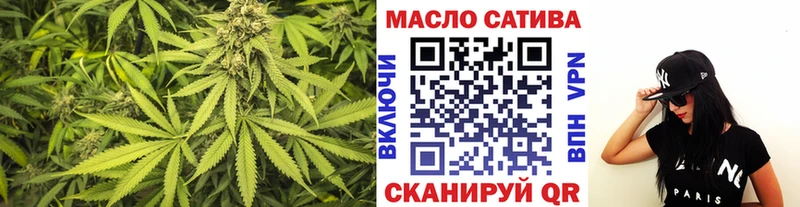 ТГК Wax  гидра сайт  Приволжский 