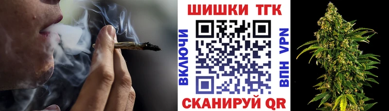 KRAKEN рабочий сайт  Приволжский  Марихуана марихуана 